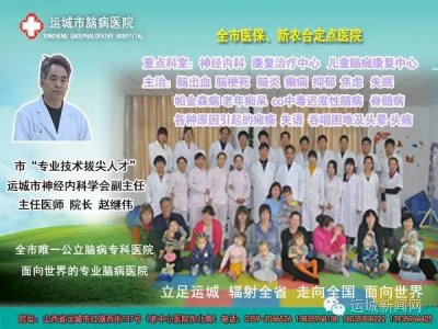 ​运城机场新增两条航线，并将开通至运城北站摆渡巴士