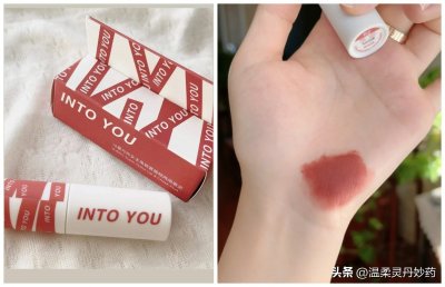 ​9支大牌温柔豆沙色口红，超级适合黄皮秋冬用哦！