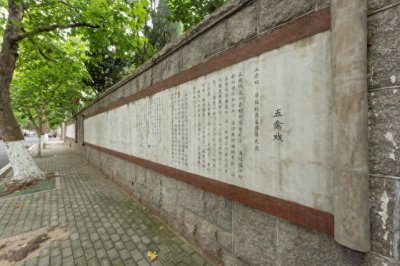 ​古法运动五禽戏的好处