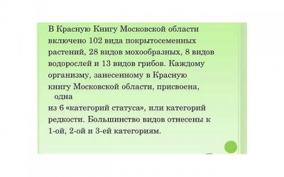 ​12星座中哪些星座有被害妄想症？