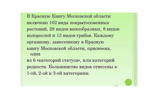 12星座中哪些星座有被害妄想症? 12星座中哪些星座有被害妄想症?