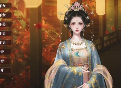 ​修养高格局大的星座女(修养高格局大的星座女处女座)