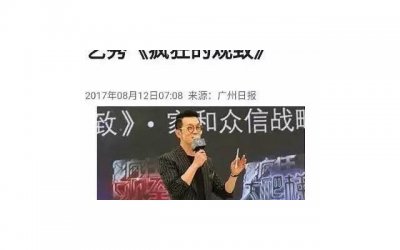 ​7月1日是什么星座男生（阳历7月1日星座介绍）