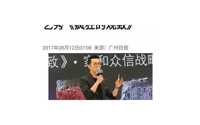 7月1日是什么星座男生(阳历7月1日星座介绍) 7月1日是什么星座男生(阳历7月1日星座介绍)