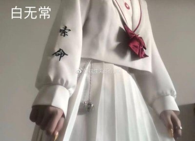 ​能够为了爱情放弃尊严的星座女