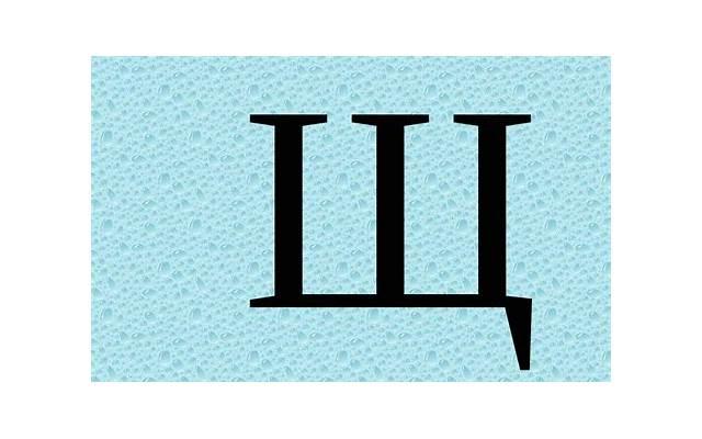 哪些征兆象征着这些星座真爱来了呢？