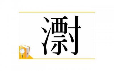 ​纯洁的友谊？12星座把你当朋友还是炮友