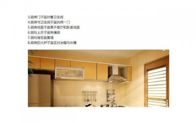 ​十二星座女遇到色狼上司都是什么反应