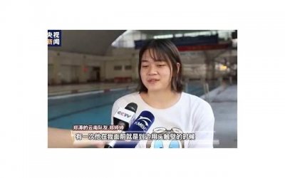 ​解析婚姻易失去激情的星座配对