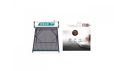 ​8月5什么星座是什么星座 八月份哪几个星座会走运