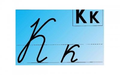 ​双子座的上行和下行星座 双子座的上行和下行星座图