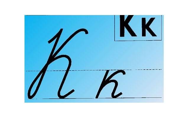 双子座的上行和下行星座 双子座的上行和下行星座图 双子座的上行和下行星座 双子座的上行和下行星座图