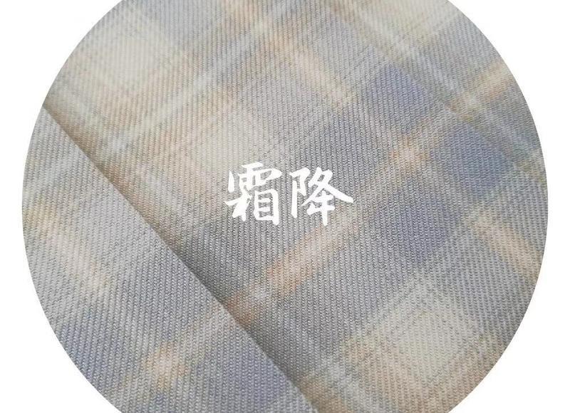 十二星座的初吻在几岁 十二星座的初吻在几岁 十二星座的初吻在几岁 十二星座的初吻在几岁