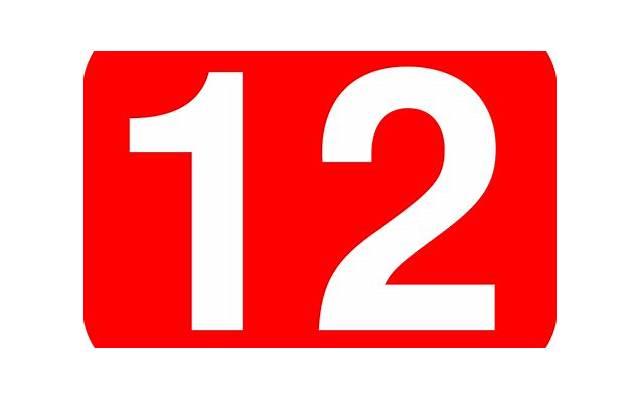 阳历12月12日是什么星座 快速了解星座 阳历12月12日是什么星座 快速了解星座