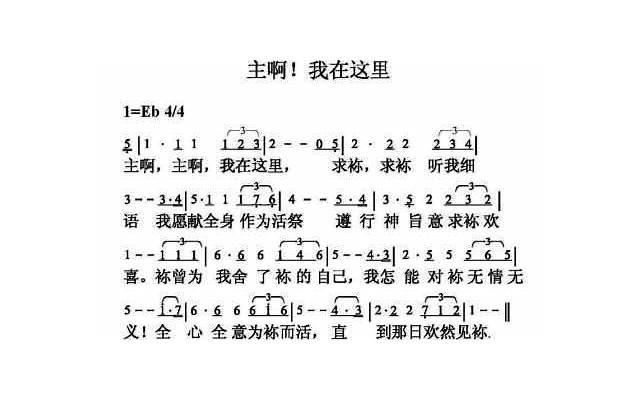 星座性格配对大全(十二星座中哪些星座最般配)