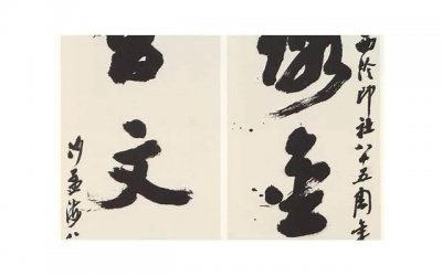 ​十二星座谁的身材最好