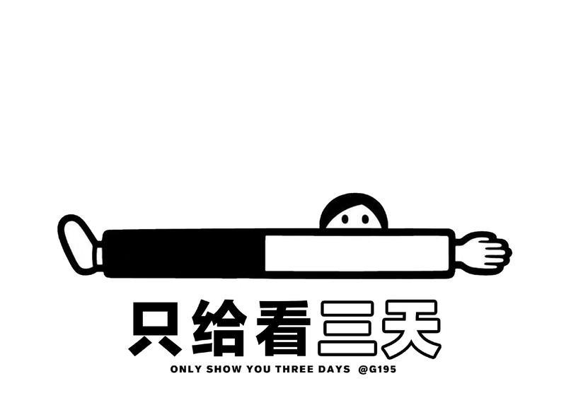 十二星座恋爱中的大忌,千万别做这些动作 十二星座恋爱中的大忌,千万别做这些动作