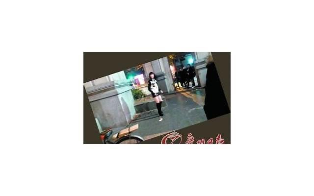 特别有钱还低调的星座女(最有钱星座女)