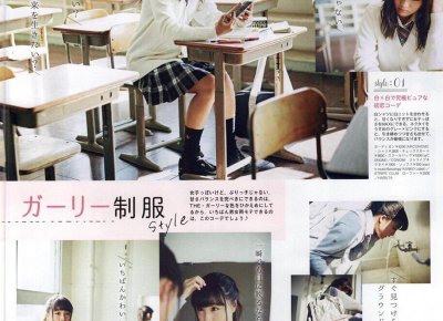 ​十二星座顺序排列（十二星座性格特点分析）