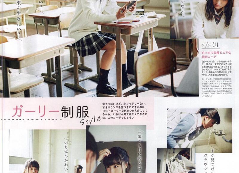 十二星座顺序排列(十二星座性格特点分析) 十二星座顺序排列(十二星座性格特点分析)