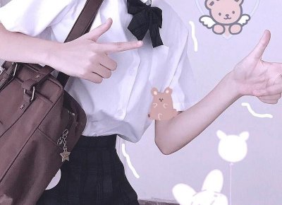 ​摩羯男与水瓶女的星座配对指数解析和建立和谐关系的秘诀