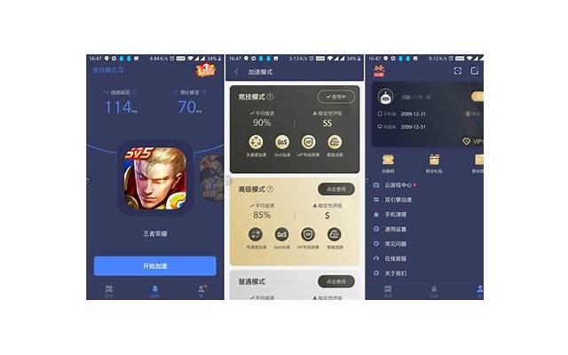 神仙颜值的星座前5名，还非常有神秘感的四大星座