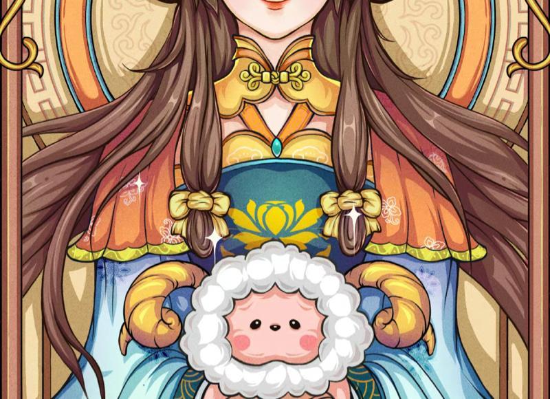 摩羯男命中注定的情人星座