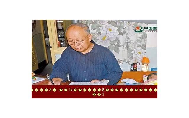 点亮星辰的英雄：十二星座守护奥特曼介绍