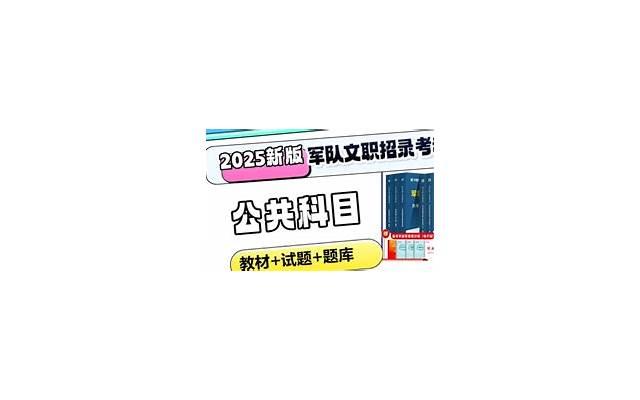2024年事业运旺的星座有谁 2024年会在职场脱颖而出的星座