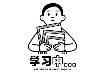 ​探索十二星座男性性格特征：优点与挑战