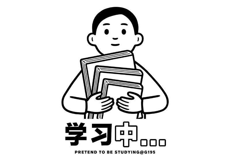 探索十二星座男性性格特征：优点与挑战