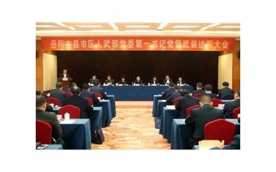 ​圣诞节桃花运暴涨的是哪些星座？