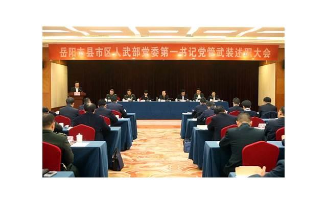 圣诞节桃花运暴涨的是哪些星座？