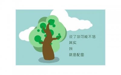 ​为啥双鱼男总被天蝎女辜负「6星座付出多却容易被辜负」