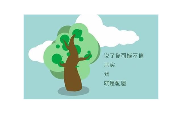 为啥双鱼男总被天蝎女辜负「6星座付出多却容易被辜负」 为啥双鱼男总被天蝎女辜负「6星座付出多却容易被辜负」