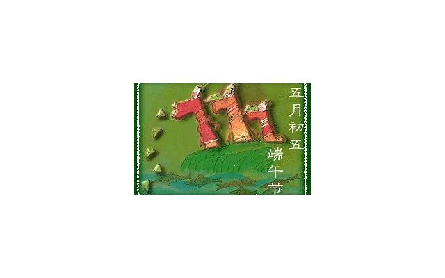 千万别出轨－当心被这些星座男碎尸万段