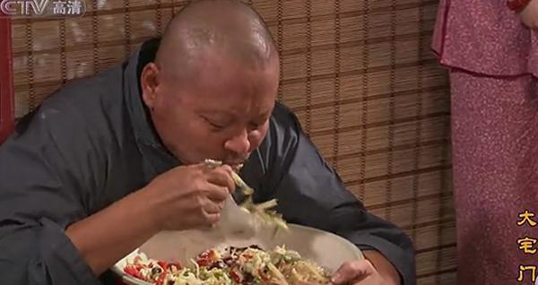 白景琦其实就是一个活土匪