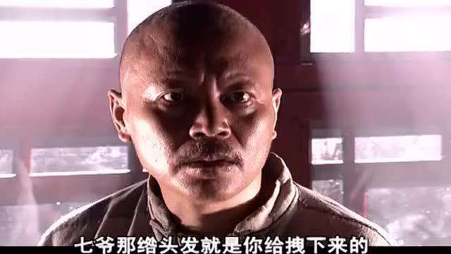 白景琦其实就是一个活土匪