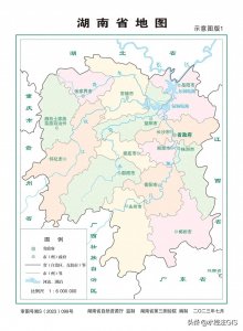 ​湖南省多类型高清标准地图