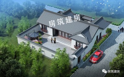 ​农村别墅设计：一层三