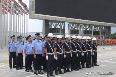 ​开一家保安服务公司的法人需要具备哪些条件？