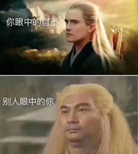 ​嫁给凤凰男有多可怕