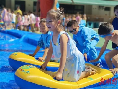 ​泡沫之夏，水枪大战！鹤城区第二幼儿园大班毕业季活动很嗨