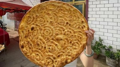 ​你了解新疆馕吗？