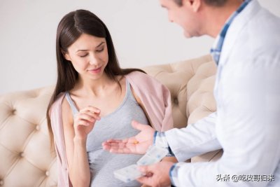 ​再谈遍布全球的“灰产”- 代孕