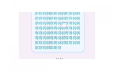 ​压力太大，叹气来治，今天你叹气了吗？