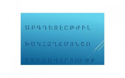 ​孩子什么时候开始对性感兴趣？正确对待孩子性提问