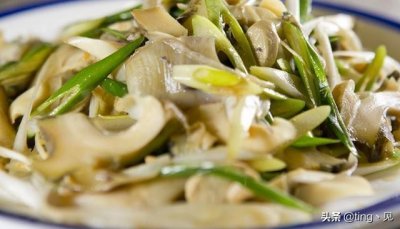 ​葱爆海螺片的正宗做法分享给你，喜欢的不要错过哦！